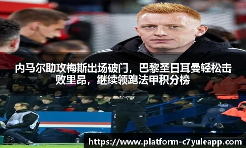 c7娱乐官方网站