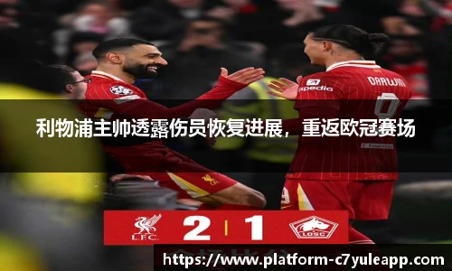 c7娱乐官方网站