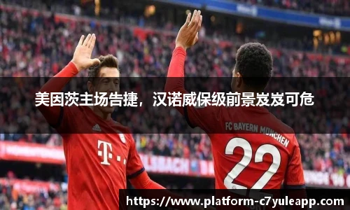 c7娱乐官方网站